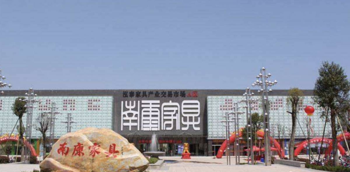 区块链