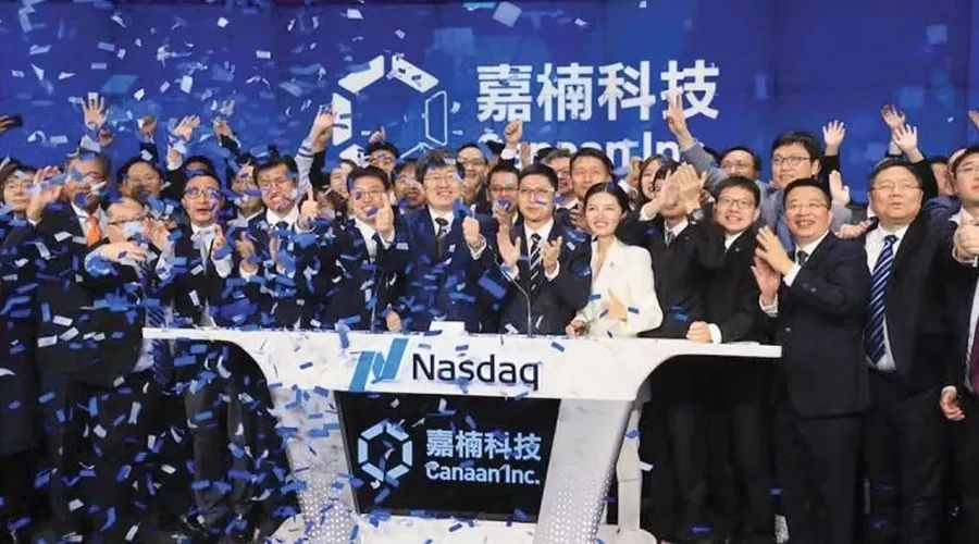 2019区块链大事件