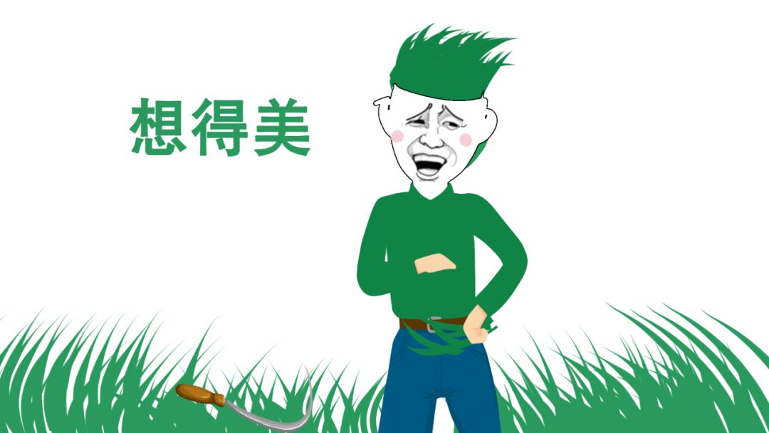 区块链