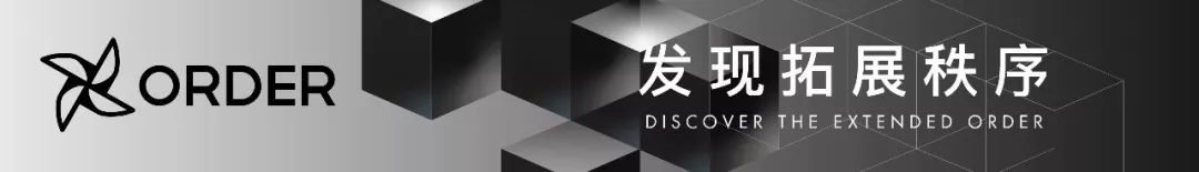 区块链