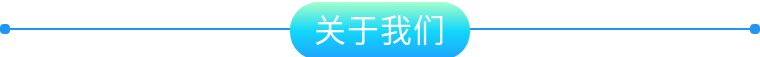向上