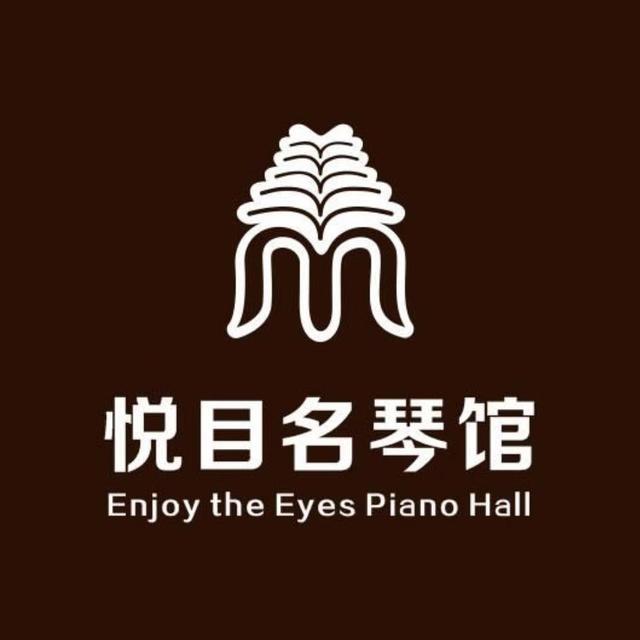 树仰基金