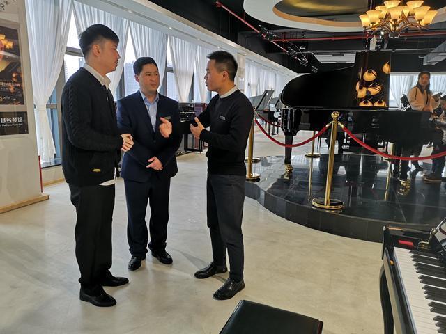 树仰基金