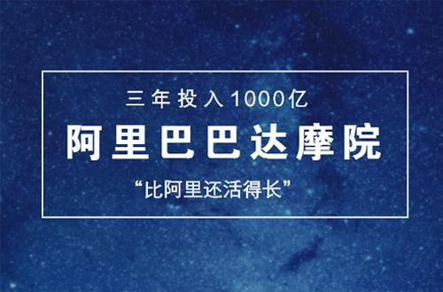 科技