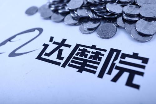 科技