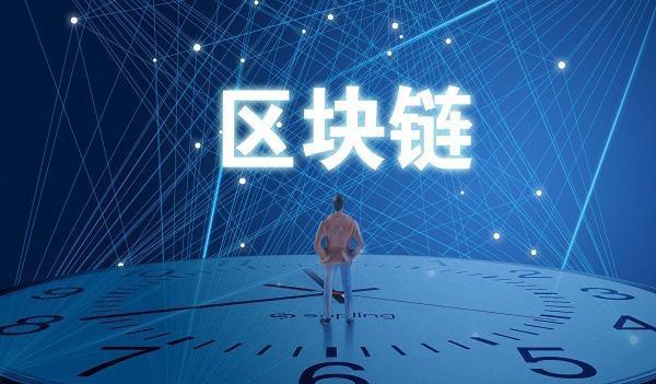 科技