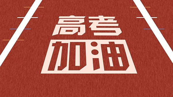 区块链