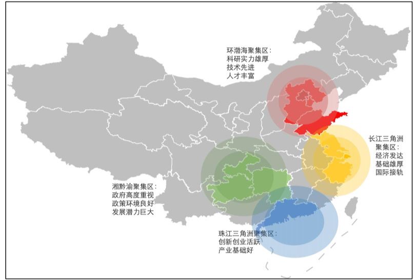 湘黔渝