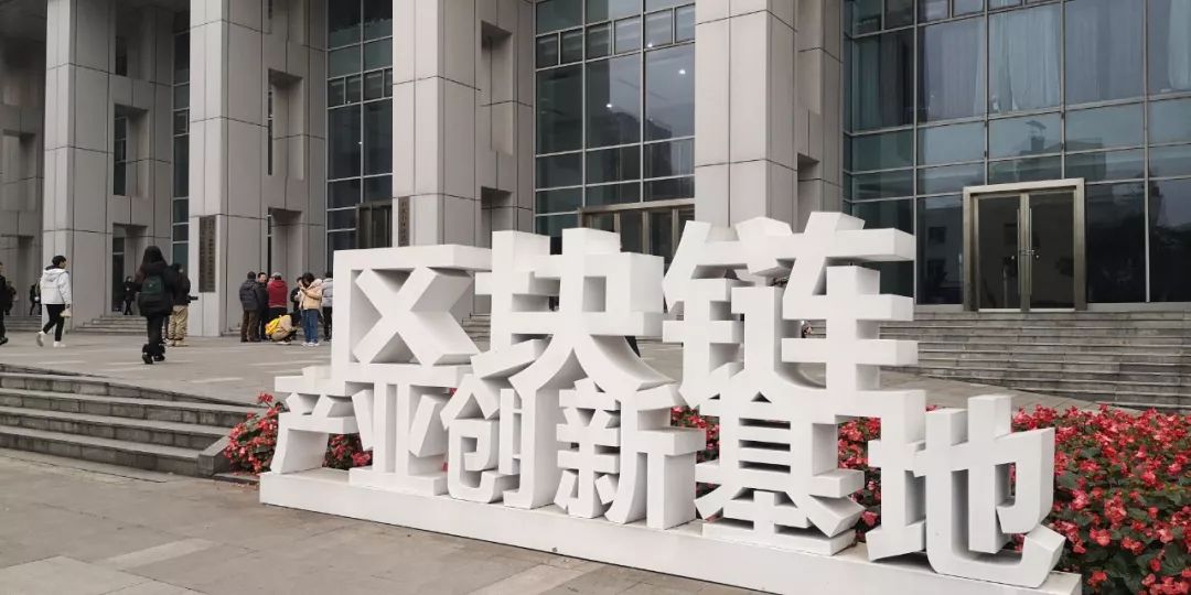 湘黔渝