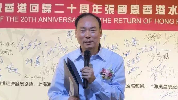 区块链