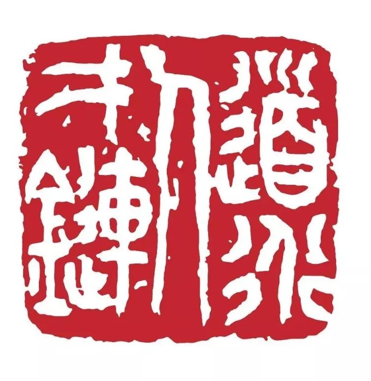 区块链