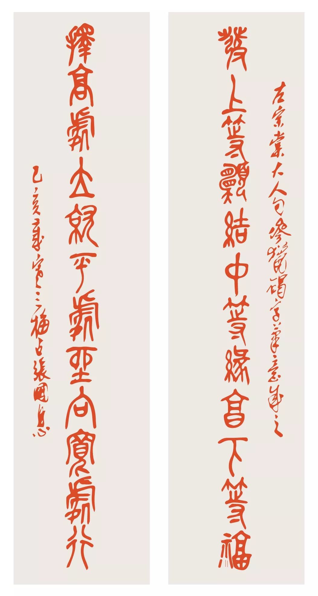 区块链