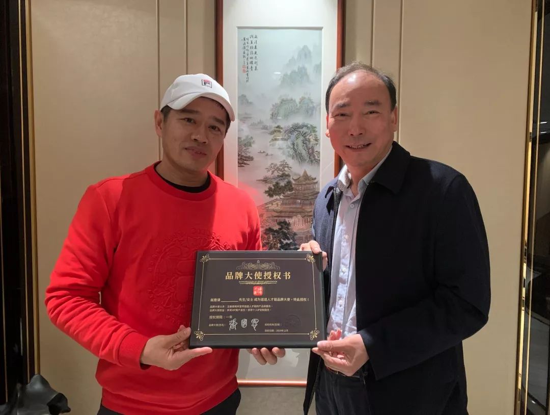 区块链