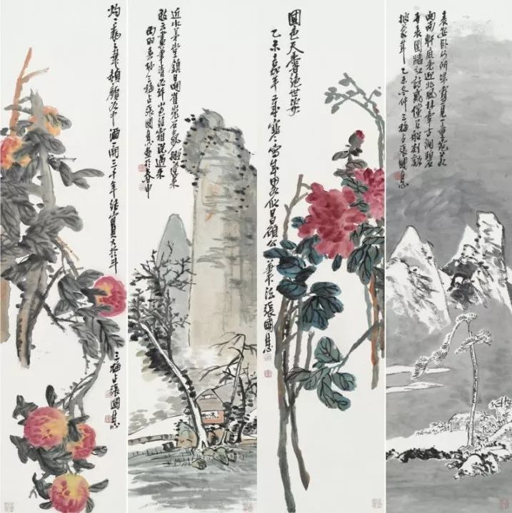 区块链