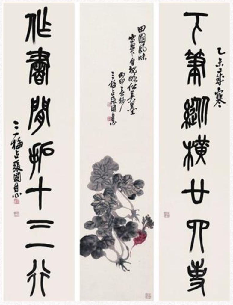 区块链