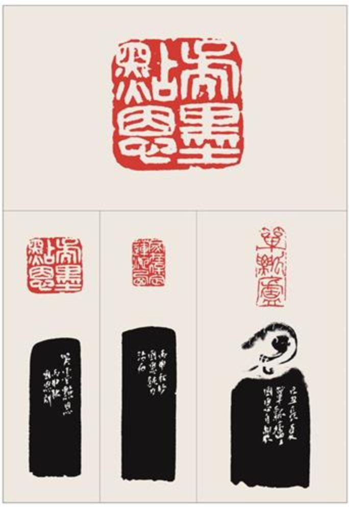 区块链