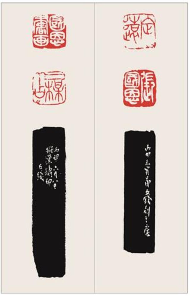 区块链
