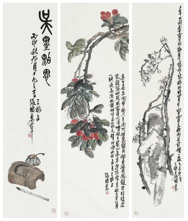 区块链