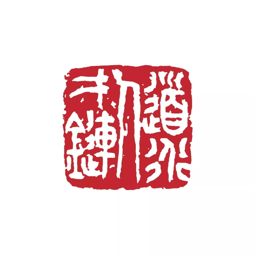 区块链