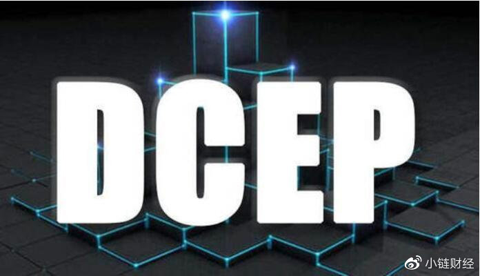DCEP