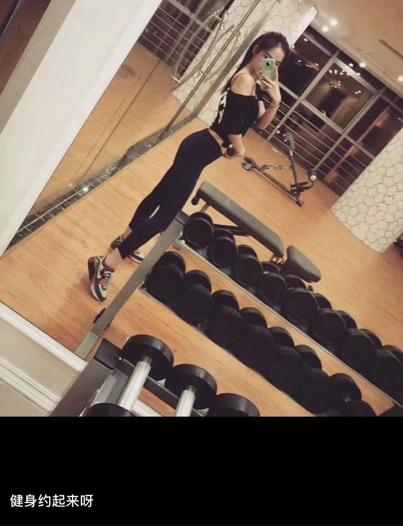 认识漂亮的女网友,她竟然对我提出这样的要求……我给她上了一课