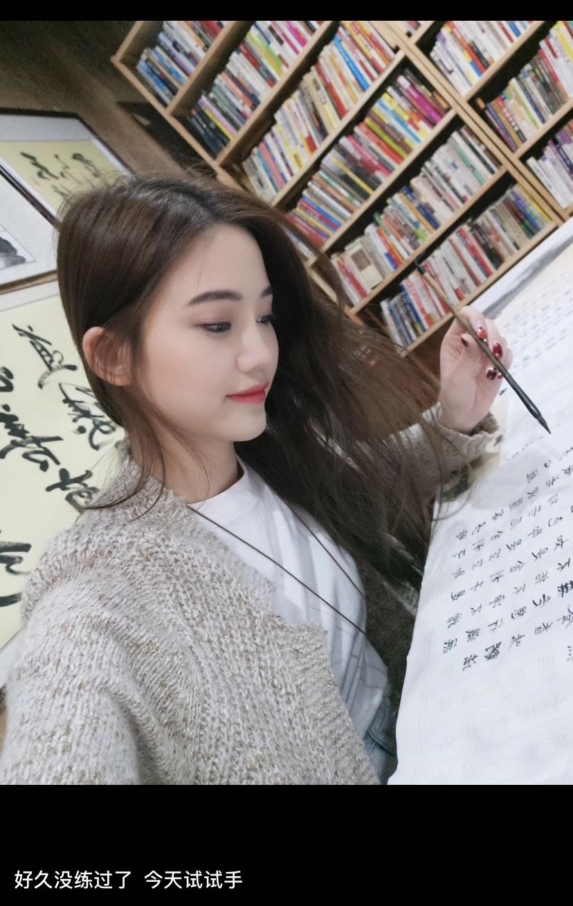 认识漂亮的女网友,她竟然对我提出这样的要求……我给她上了一课
