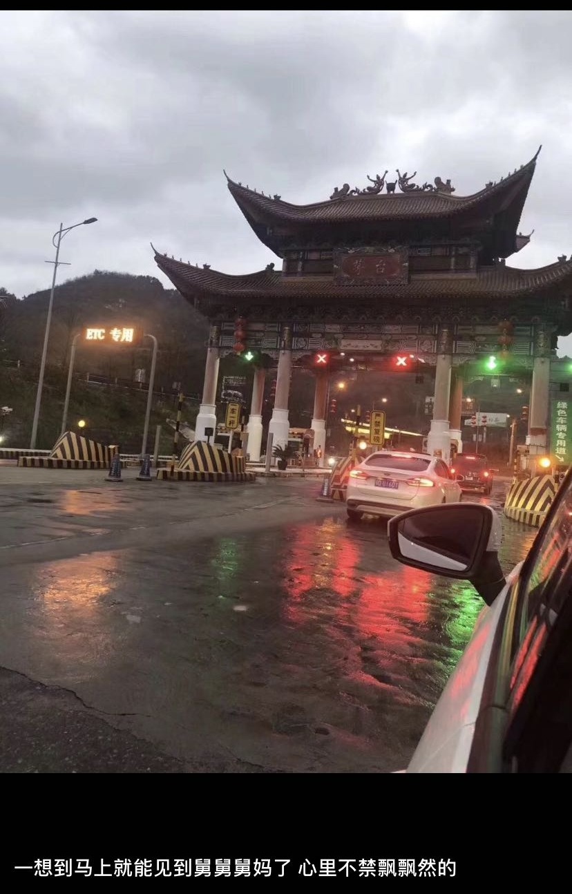 认识漂亮的女网友,她竟然对我提出这样的要求……我给她上了一课