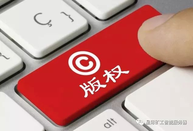 区块链