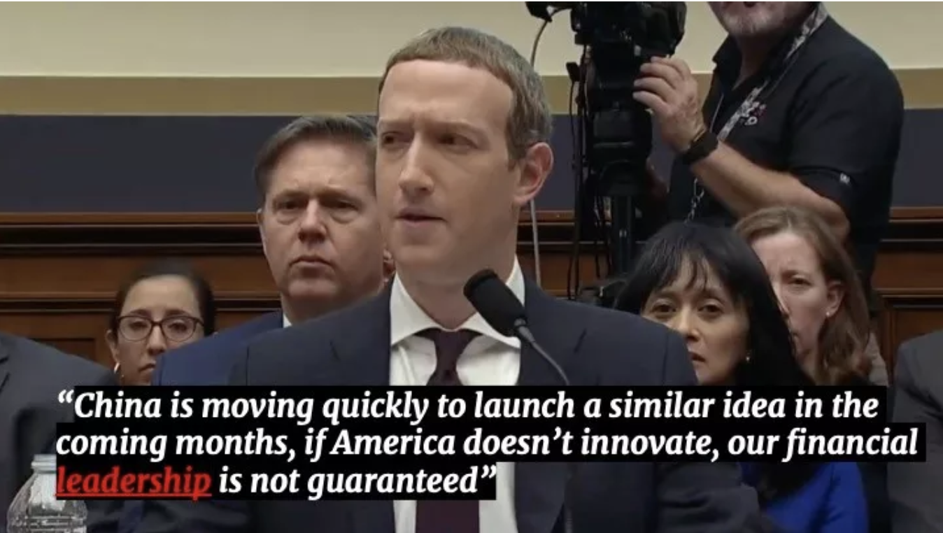 比特币