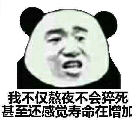 区块链