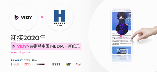 区块链技术
