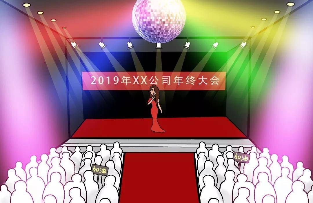 区块链