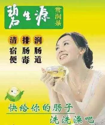 行情分析