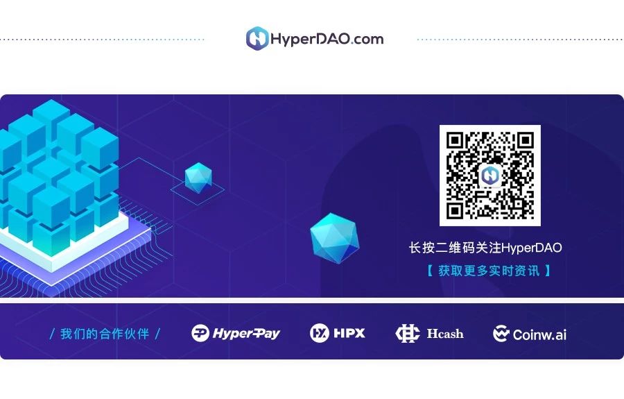 hyperdao