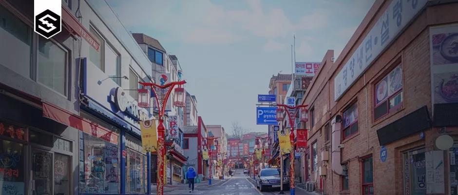 2020年第一场大型线下见面会