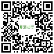 区块链
