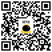 区块链