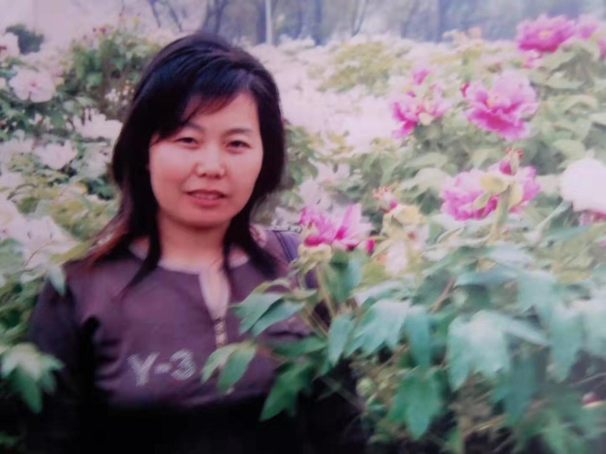 郭淑珍