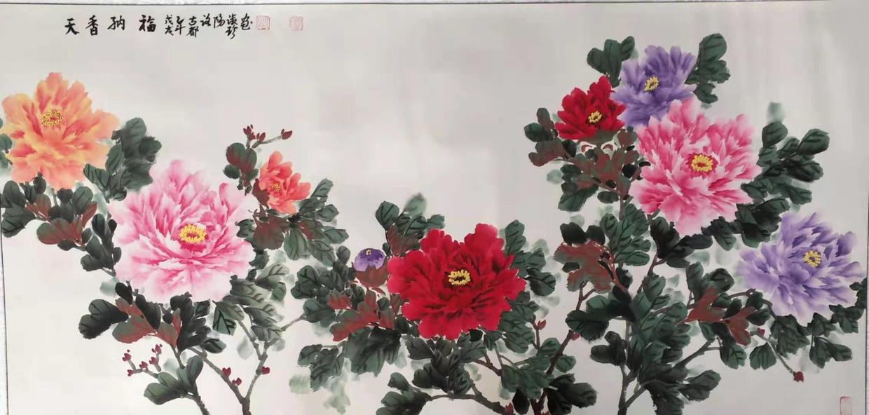 郭淑珍