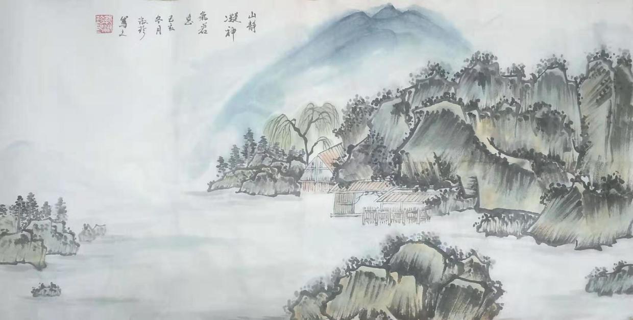 郭淑珍