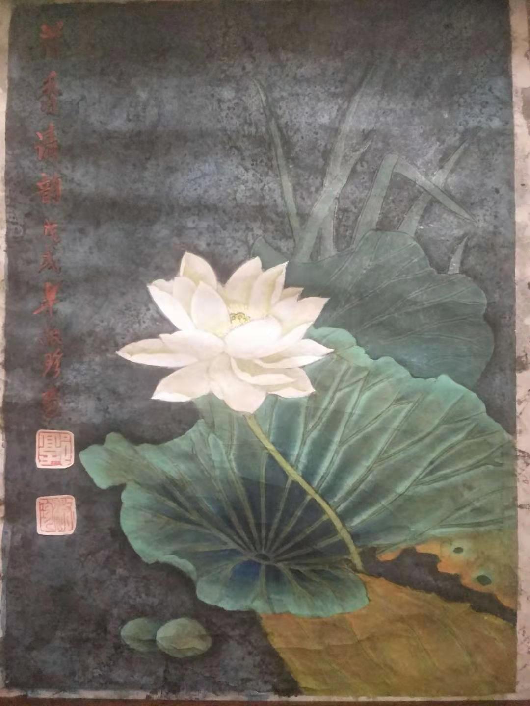 郭淑珍