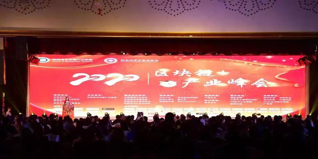 链世纪财经
