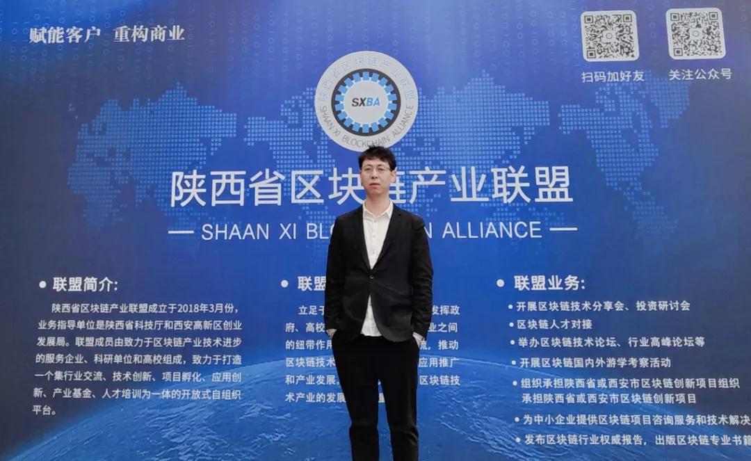 链世纪财经