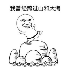 区块链