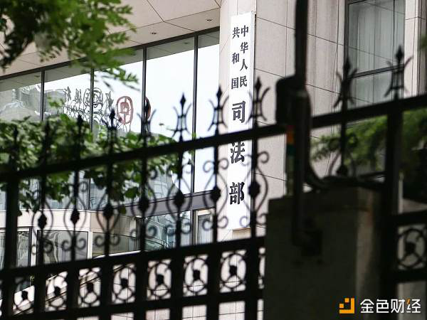 区块链