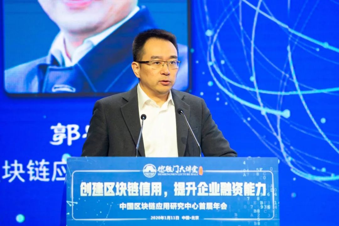 中国区块链应用