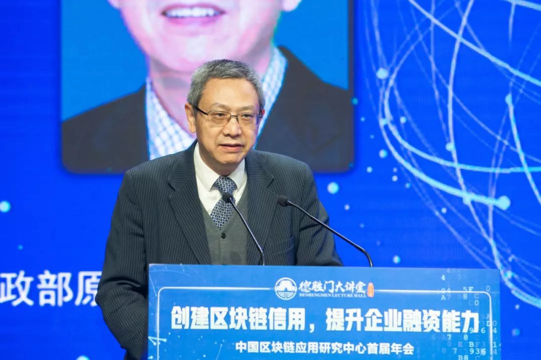 中国区块链应用
