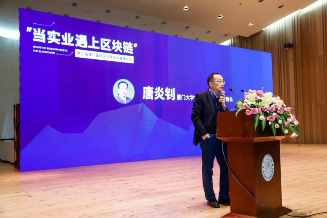 张亦春