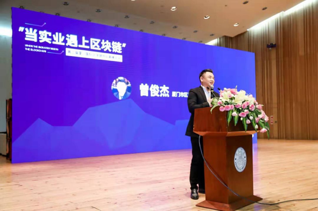 张亦春