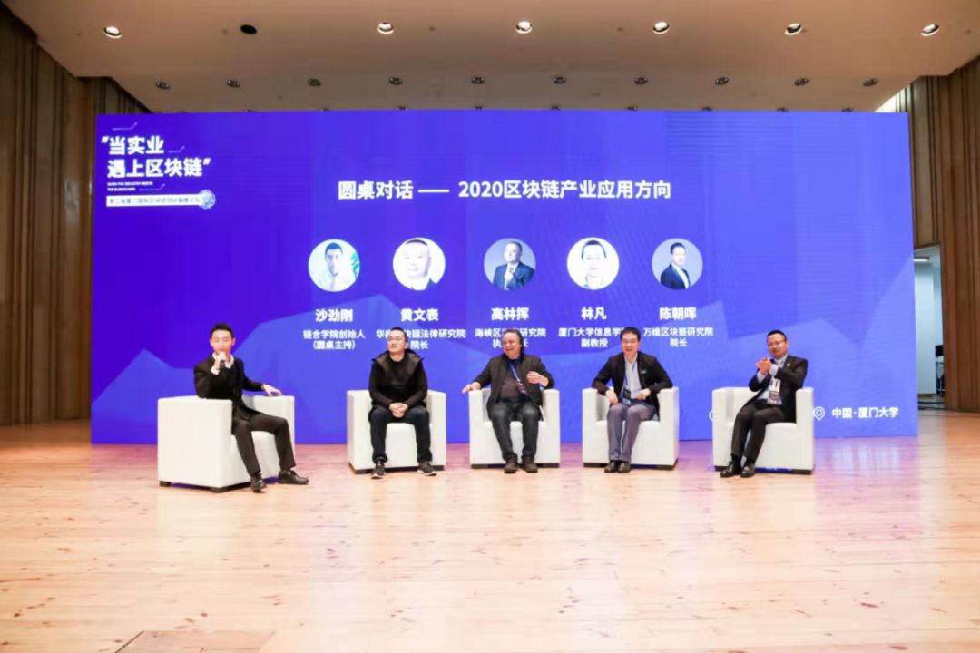 张亦春